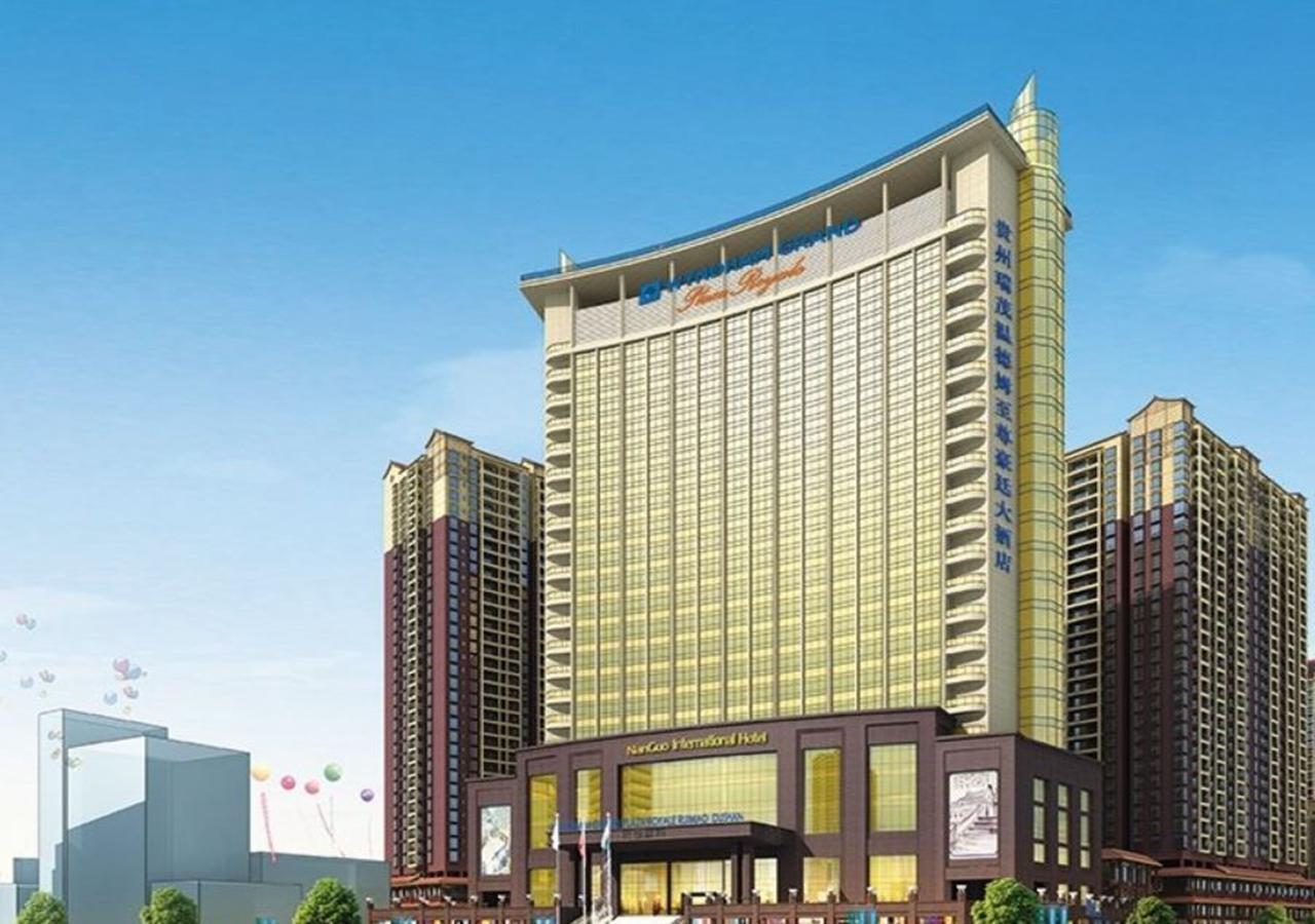 Wyndham Grand Plaza Royale Ruimao Guizhou Hotel Dushan Exterior foto