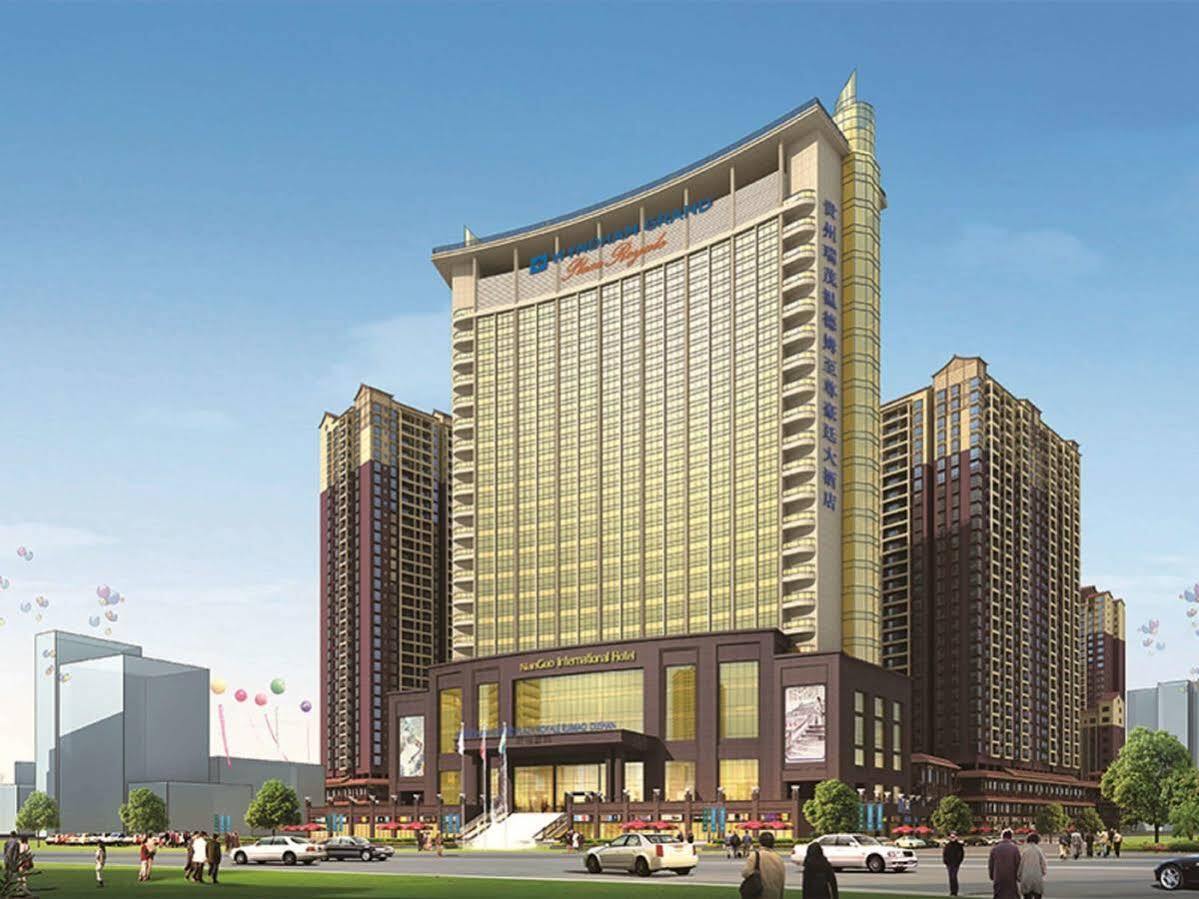 Wyndham Grand Plaza Royale Ruimao Guizhou Hotel Dushan Exterior foto